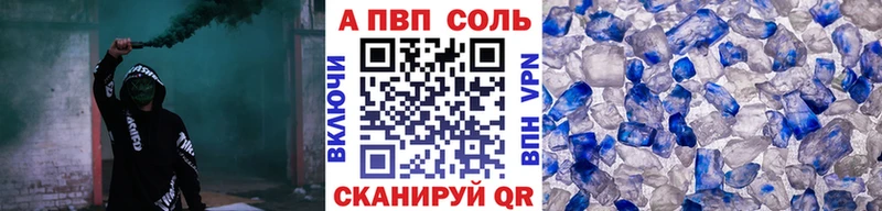 Как найти наркотики Камешково АМФ  ГАШ  Марихуана 