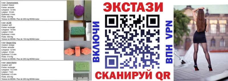 где купить наркотик  Камешково  Экстази mix 