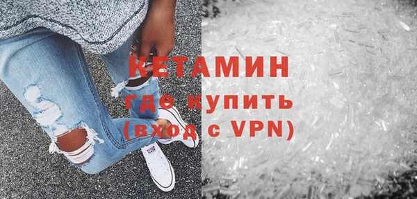 apvp Армянск