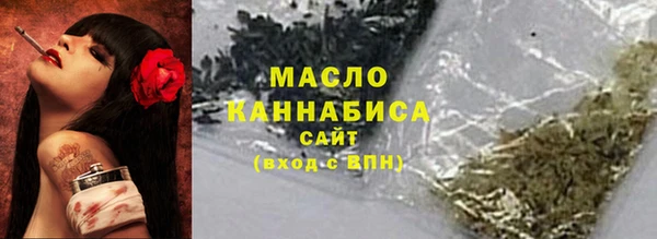 МДПВ Арсеньев