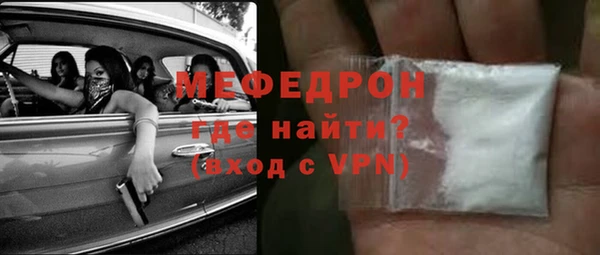 МДПВ Арсеньев