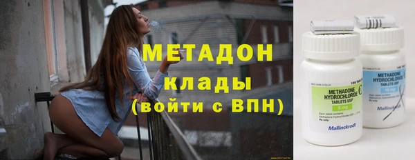 МДПВ Арсеньев