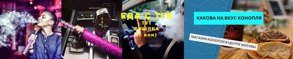 apvp Армянск