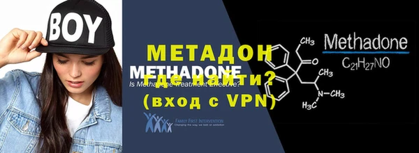 МДПВ Арсеньев
