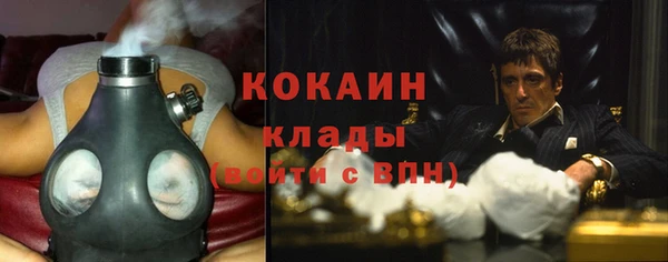 бутират Аркадак