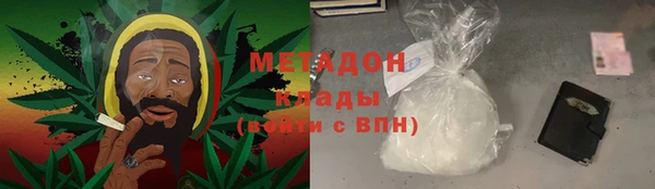 apvp Алексин