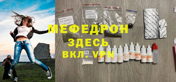 МДПВ Арсеньев