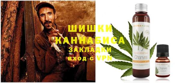 apvp Армянск