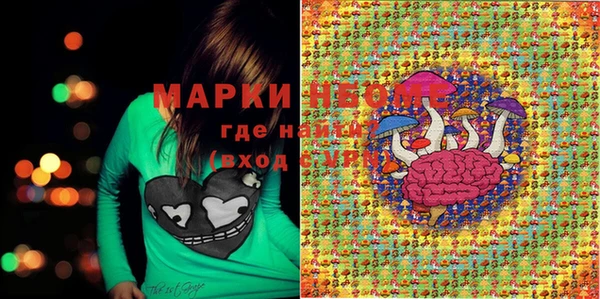 МДПВ Арсеньев