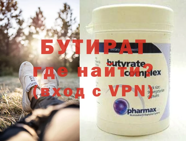 МДПВ Арсеньев