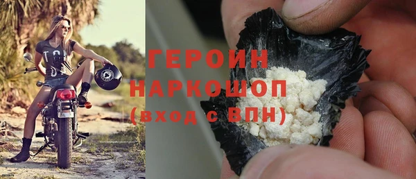 МДПВ Арсеньев