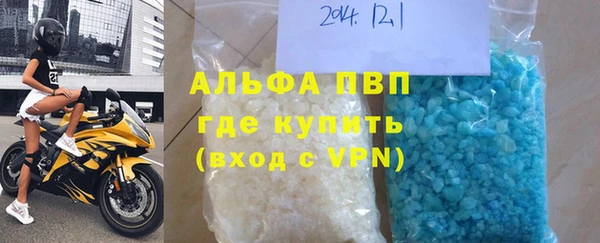 бутират Аркадак
