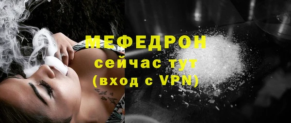 apvp Армянск