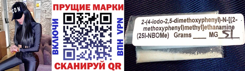 ссылка на мегу зеркало  Камешково  Марки N-bome 1500мкг 